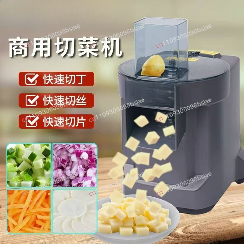 Meal Prep Zucchini - Автоматический измельчитель овощей 3-в-1: нарезка лука,