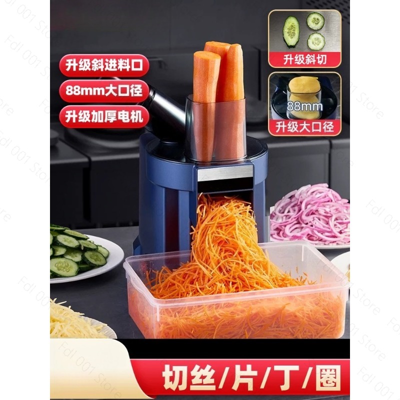 Meal Prep Zucchini - Автоматический измельчитель овощей 3-в-1: нарезка лука,