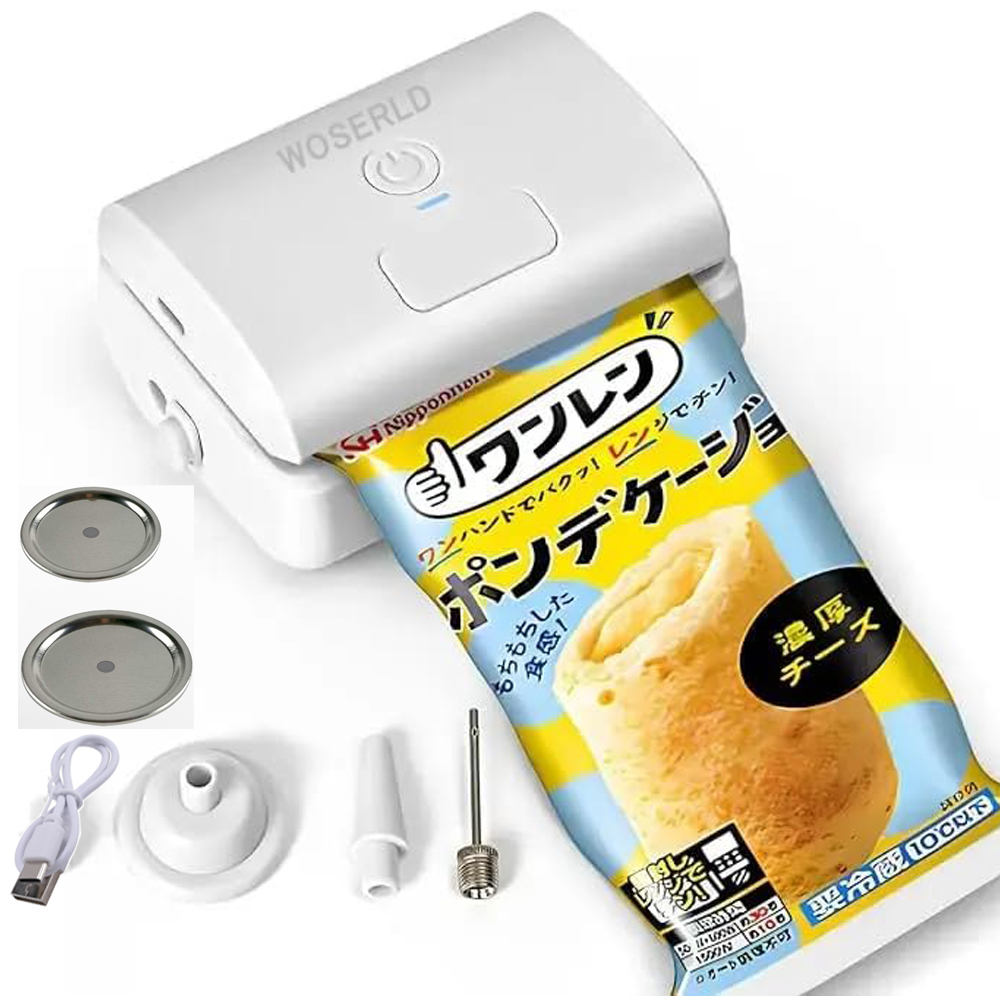 Meal Prep Vacuum Seal - Уникальный автоматический домашний мини-перезаряжаемый вакуумный насос