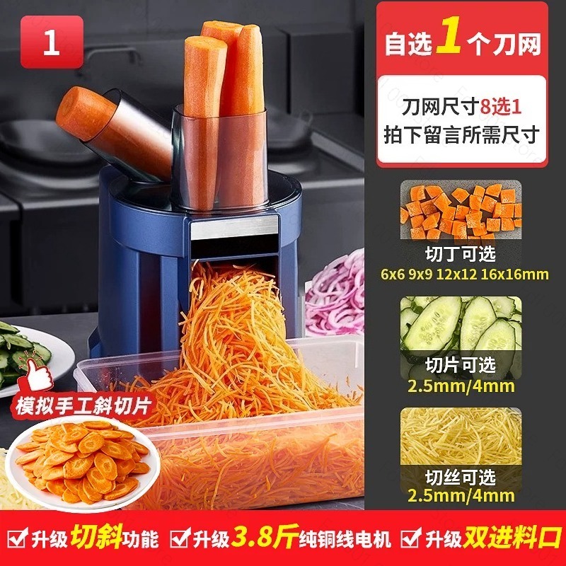 Автоматический измельчитель ов – обзор и цена Meal Prep Zucchini